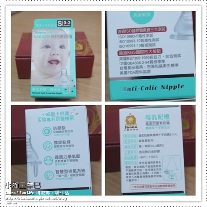 20251027_-3 20251027_-3