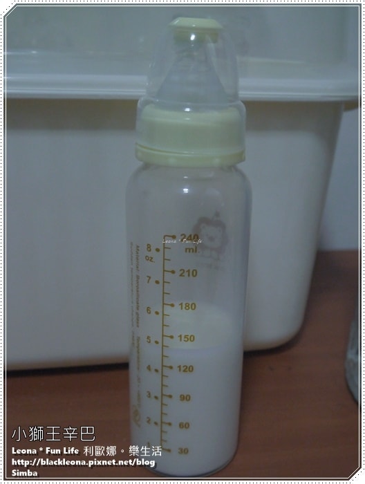 20251027_-7 20251027_-7