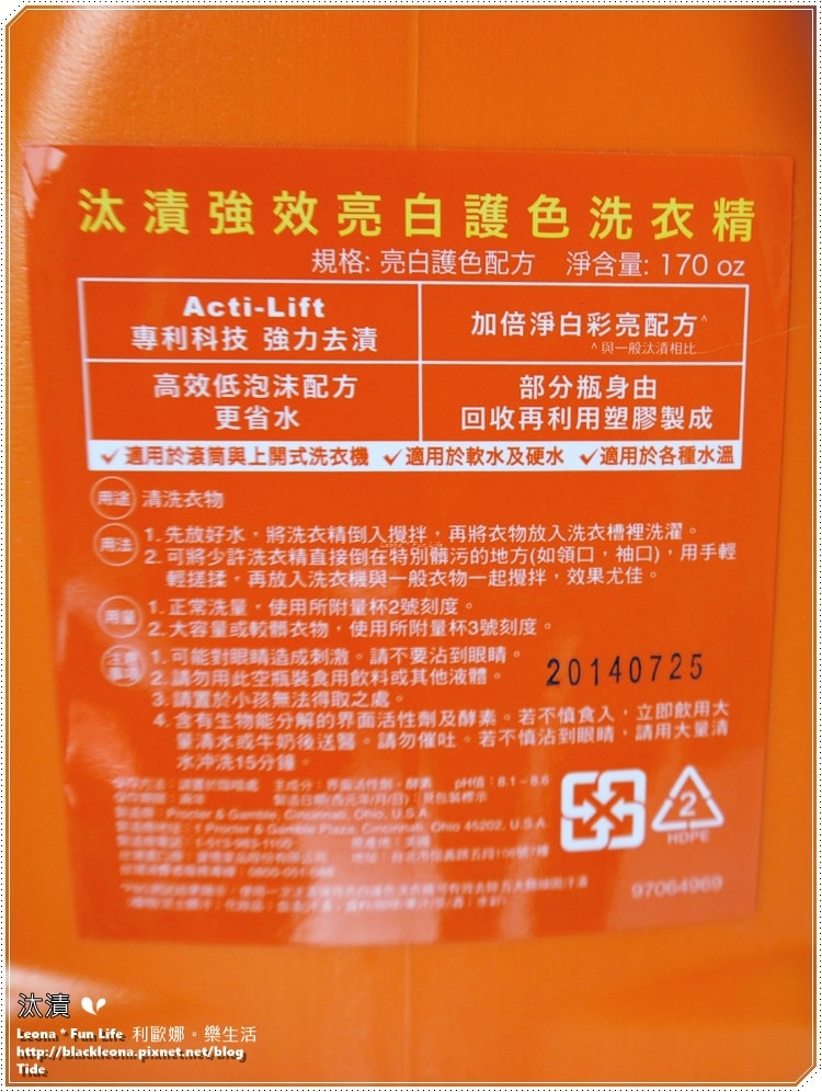 20251027_-15 20251027_-15