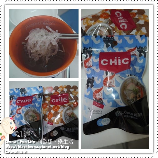 20251027_-246 20251027_-246