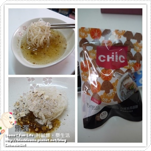 20251027_-248 20251027_-248