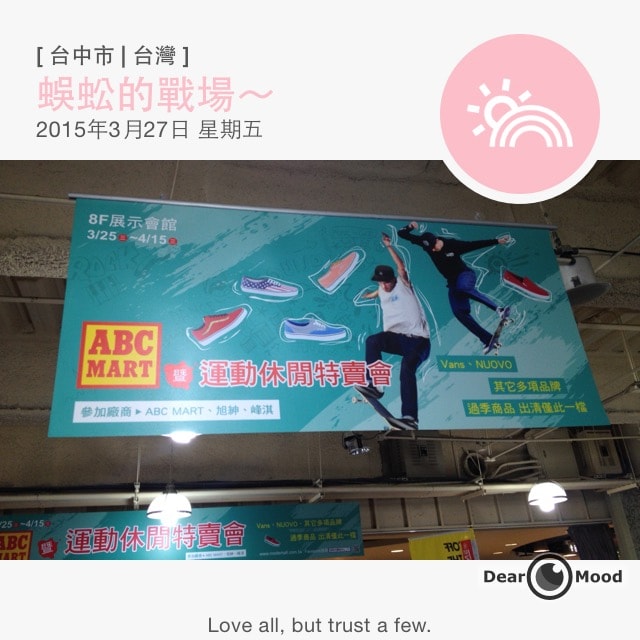 20251027_-249 20251027_-249