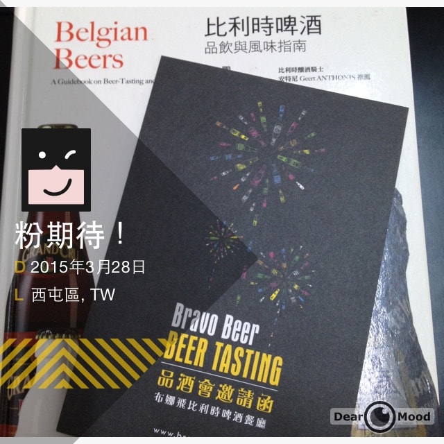 20251027_-250 20251027_-250