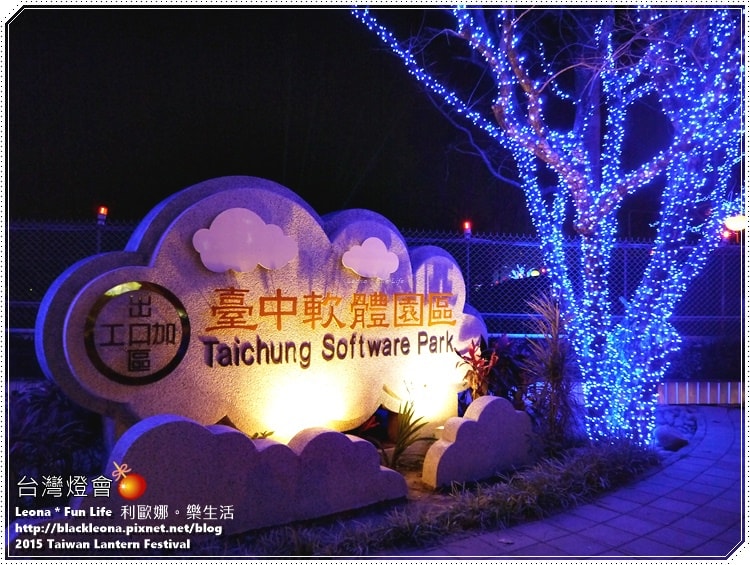 20251027_-31 20251027_-31