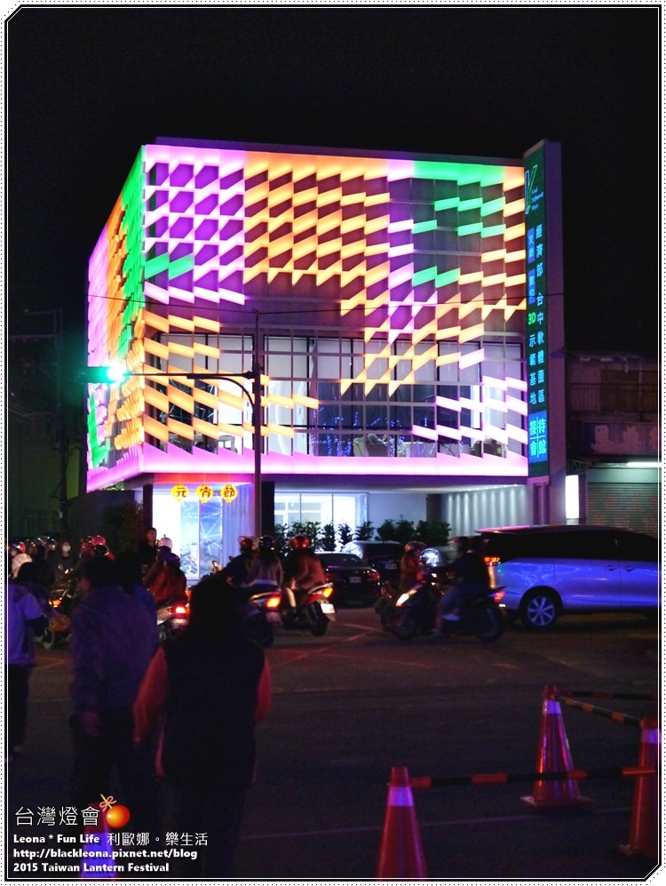 20251027_-32 20251027_-32