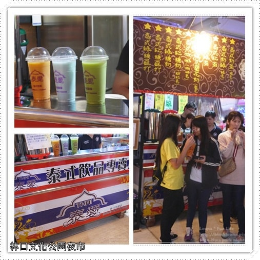 20251027_-107 20251027_-107