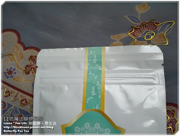 20251027_-109 20251027_-109