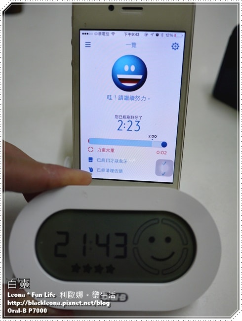 20251027_-13 20251027_-13