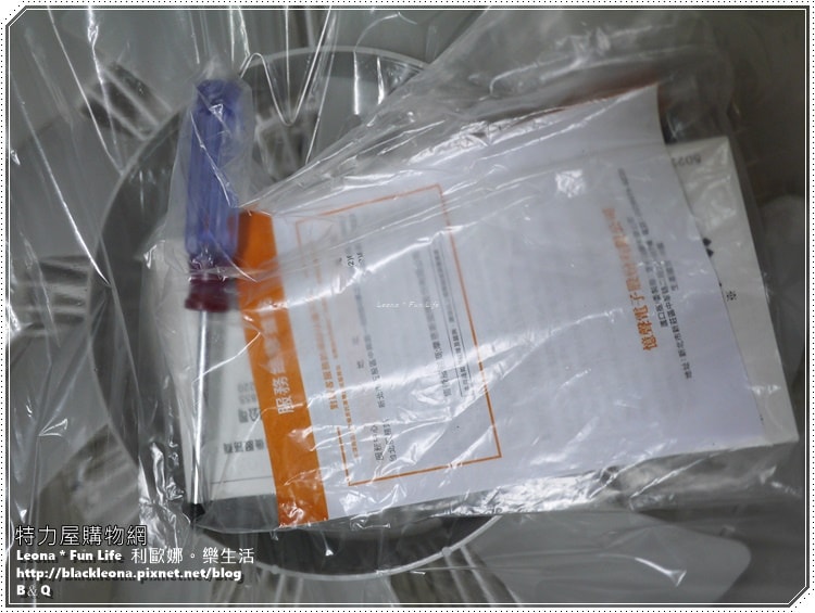 20251027_-132 20251027_-132