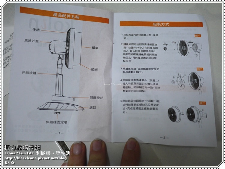 20251027_-133 20251027_-133