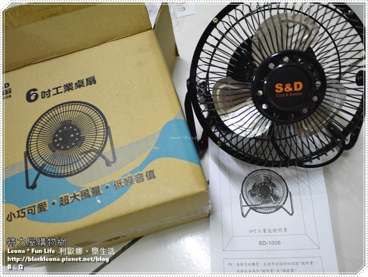 20251027_-142 20251027_-142