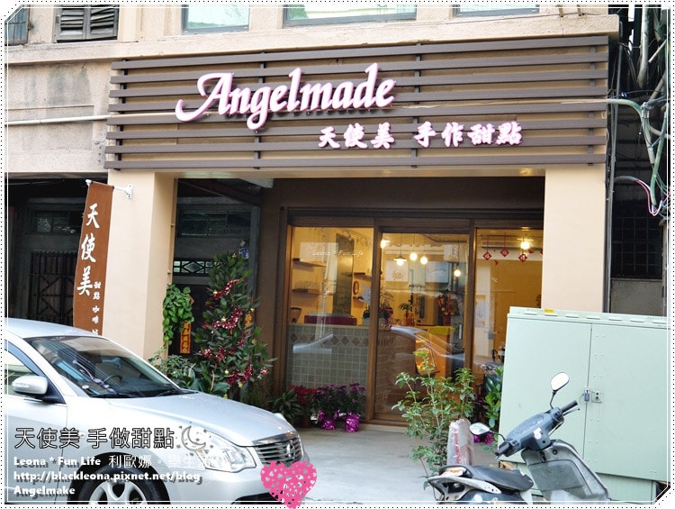 20251027_-210 20251027_-210