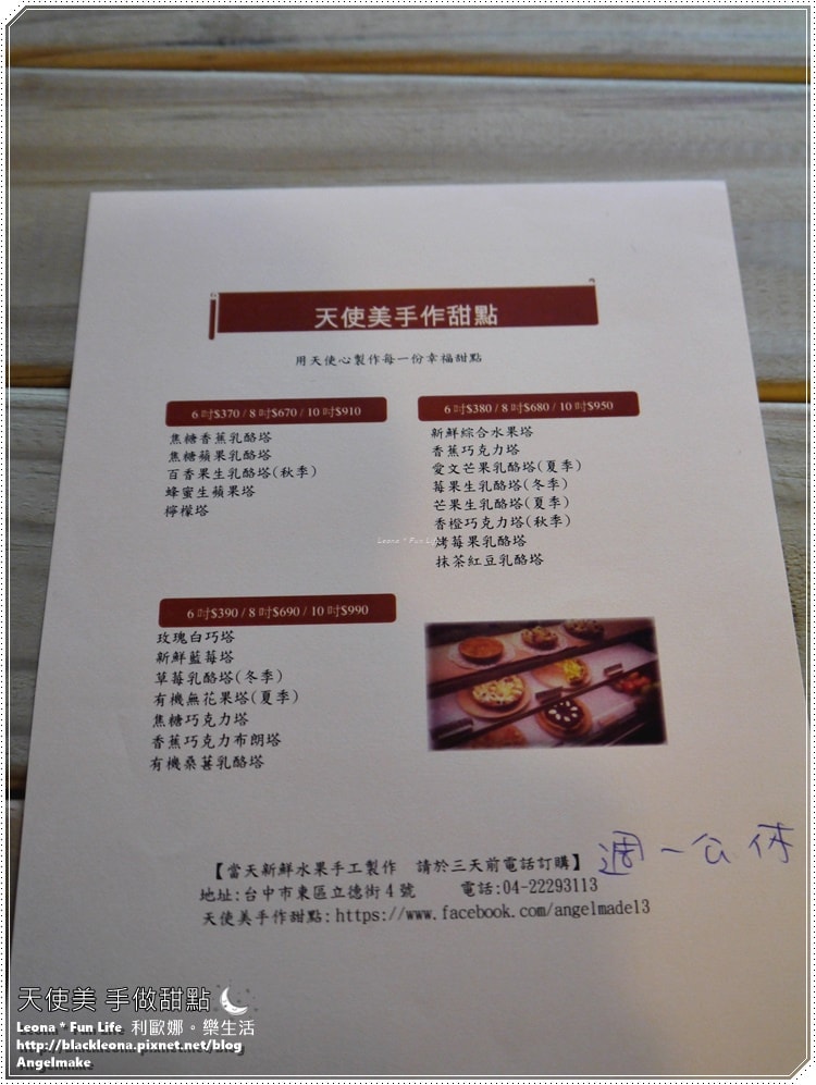 20251027_-213 20251027_-213