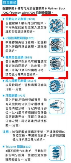 20251027_-23 20251027_-23