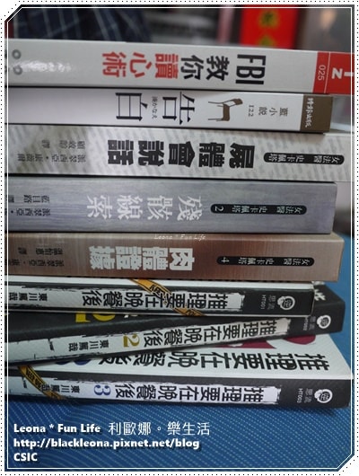 20251027_-257 20251027_-257