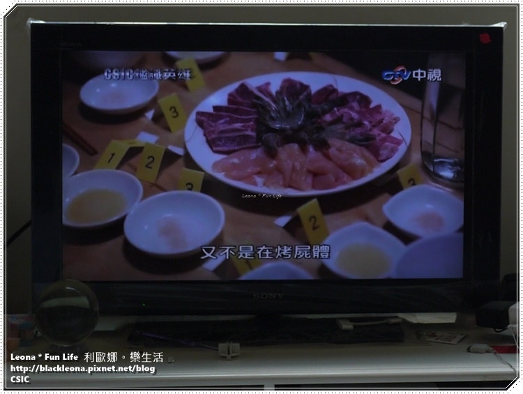 20251027_-270 20251027_-270