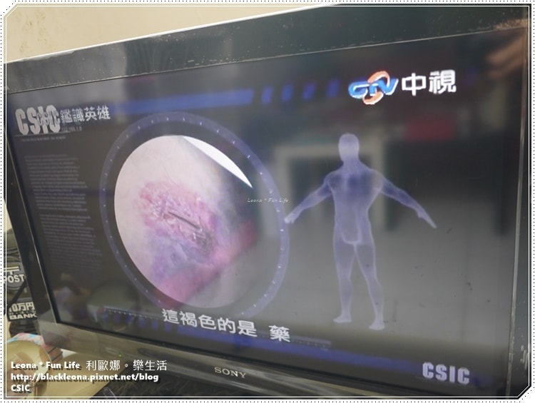 20251027_-272 20251027_-272