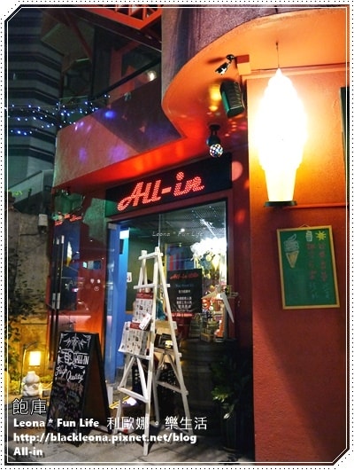 20251027_-281 20251027_-281