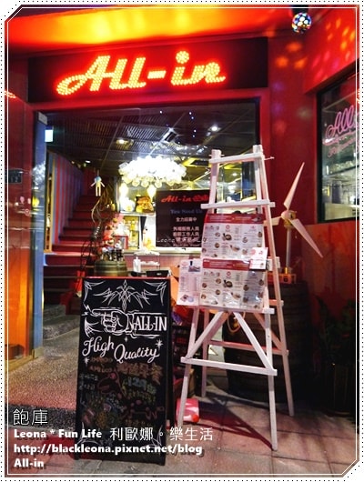 20251027_-282 20251027_-282