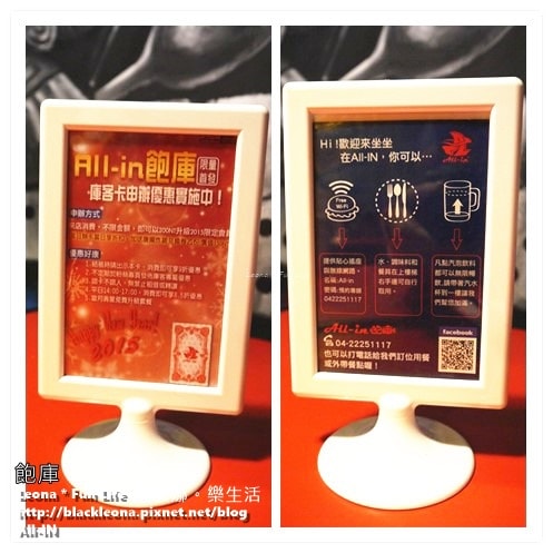 20251027_-294 20251027_-294