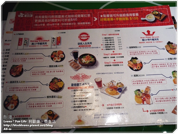 20251027_-295 20251027_-295