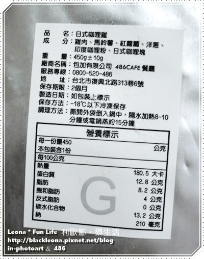 20251027_-333 20251027_-333