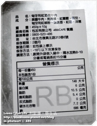 20251027_-334 20251027_-334