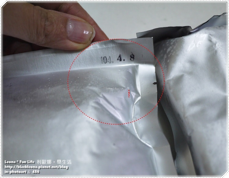 20251027_-335 20251027_-335