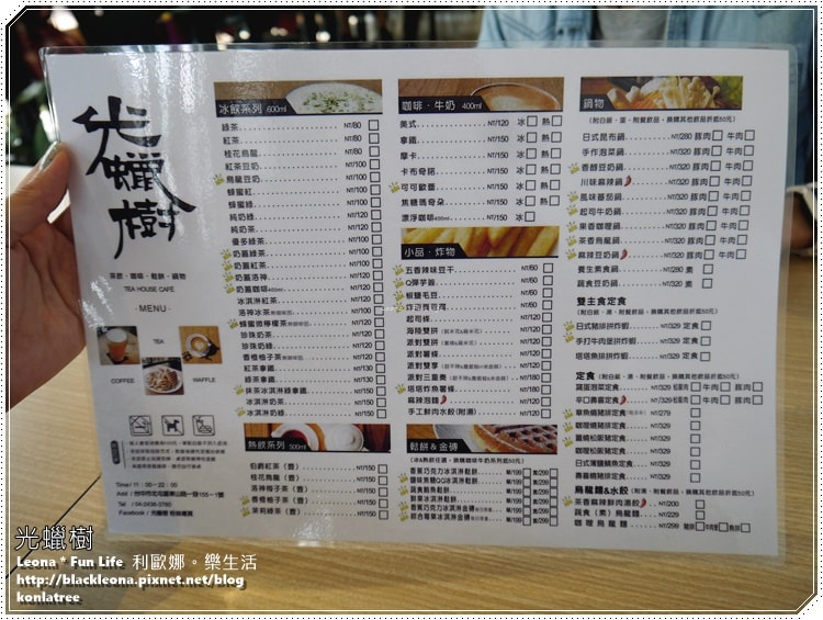 20251027_-65 20251027_-65