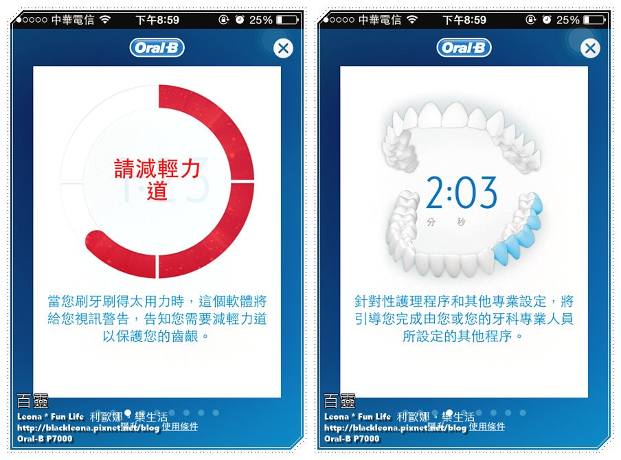 20251027_-8 20251027_-8