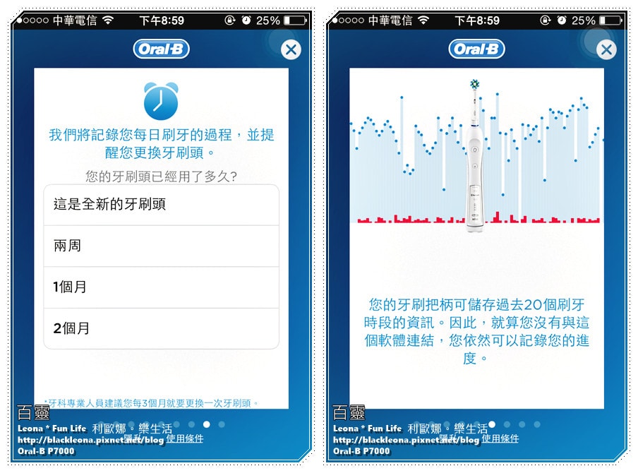 20251027_-9 20251027_-9