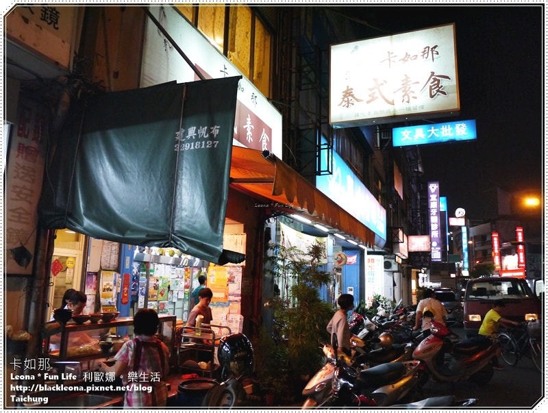 20251027_-12 20251027_-12