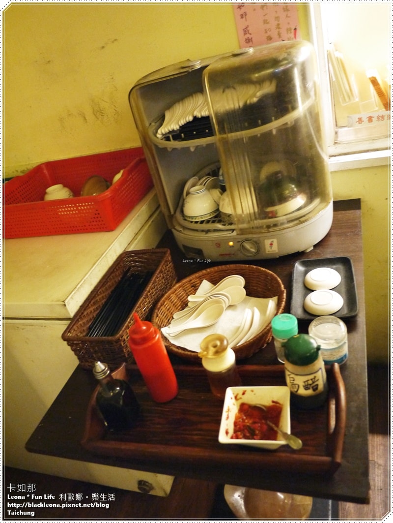 20251027_-16 20251027_-16