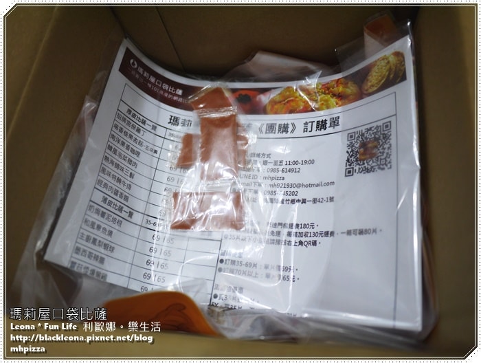 20251027_-62 20251027_-62