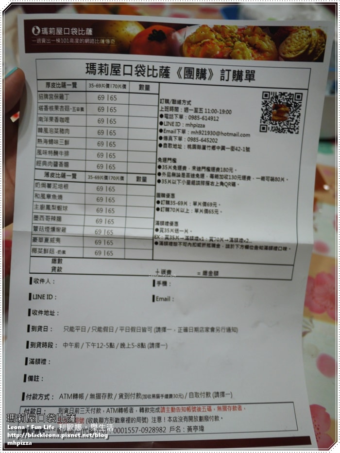 20251027_-63 20251027_-63