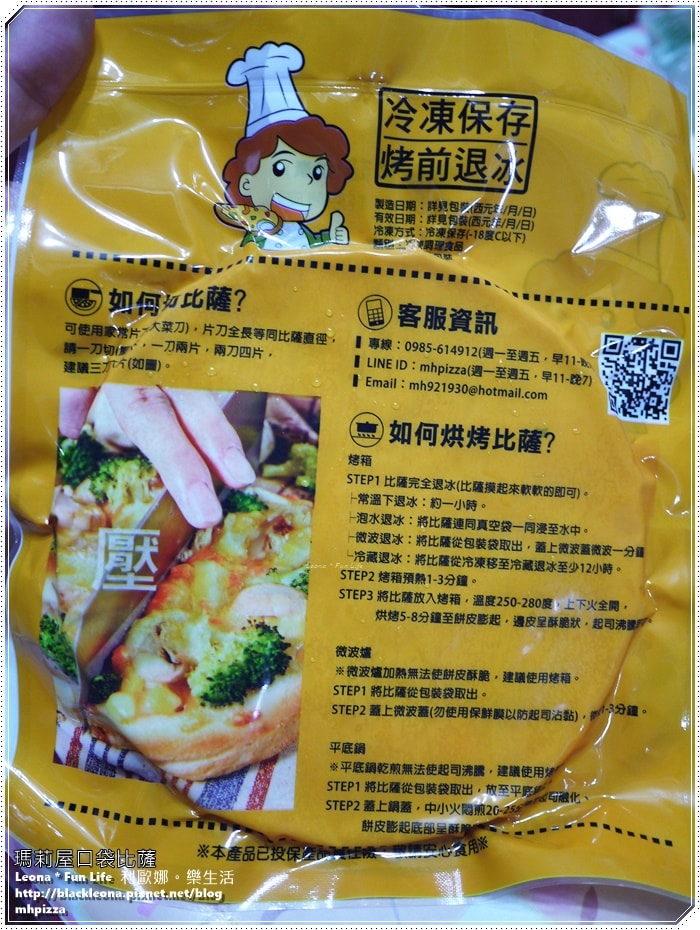 20251027_-66 20251027_-66