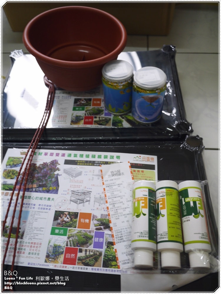 20251027_-103 20251027_-103