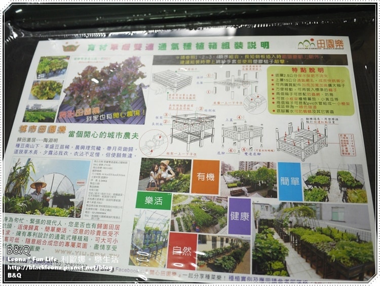 20251027_-104 20251027_-104