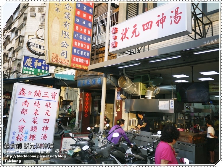 20251027_-116 20251027_-116