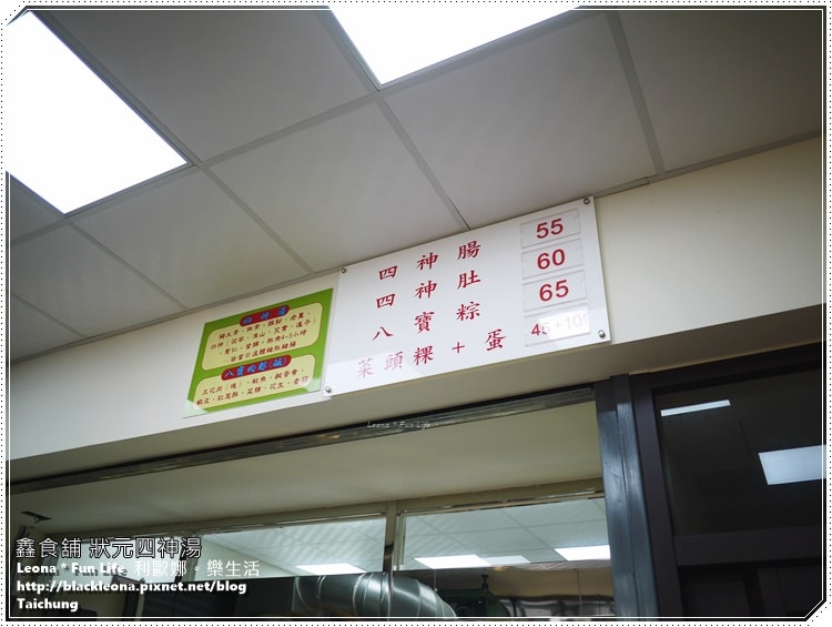 20251027_-117 20251027_-117