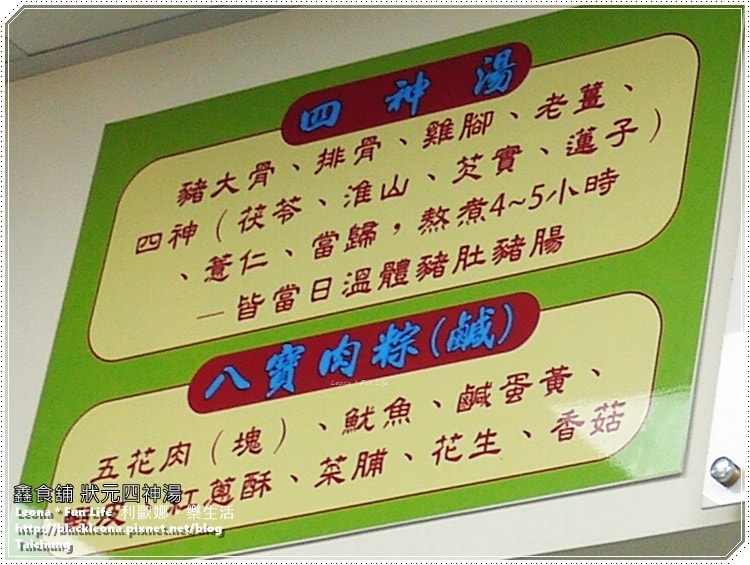 20251027_-118 20251027_-118