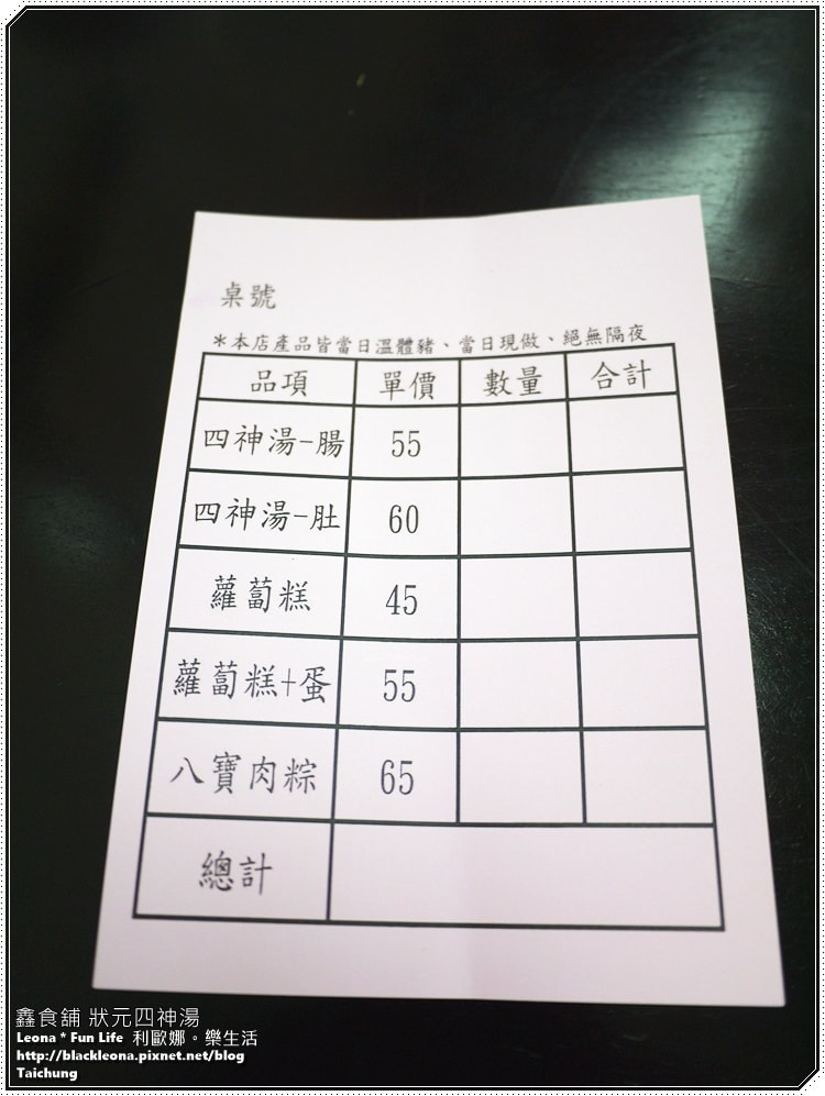 20251027_-119 20251027_-119