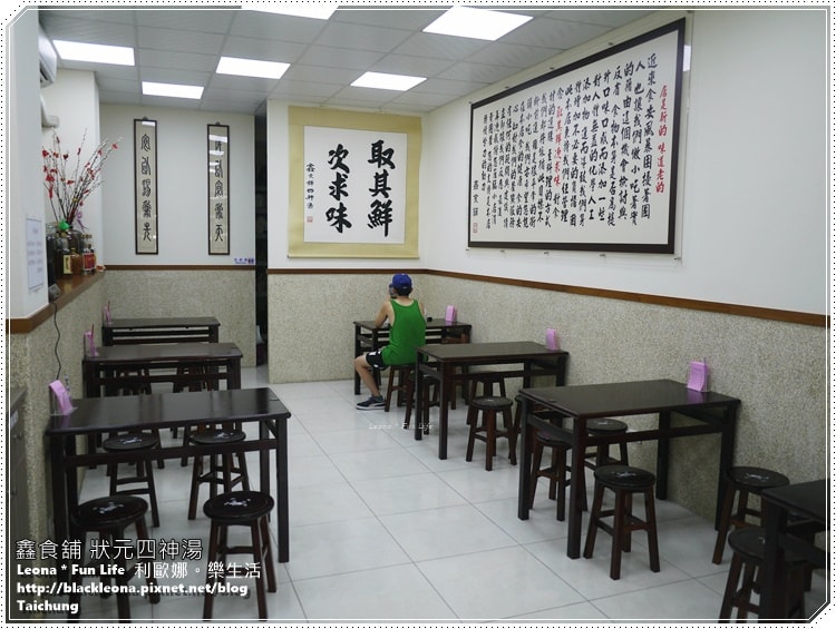 20251027_-120 20251027_-120