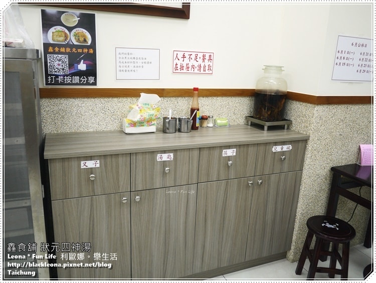 20251027_-121 20251027_-121