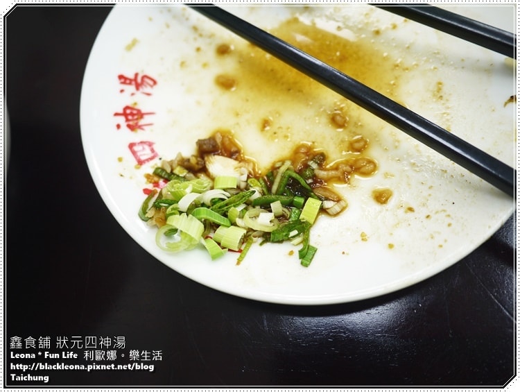 20251027_-128 20251027_-128