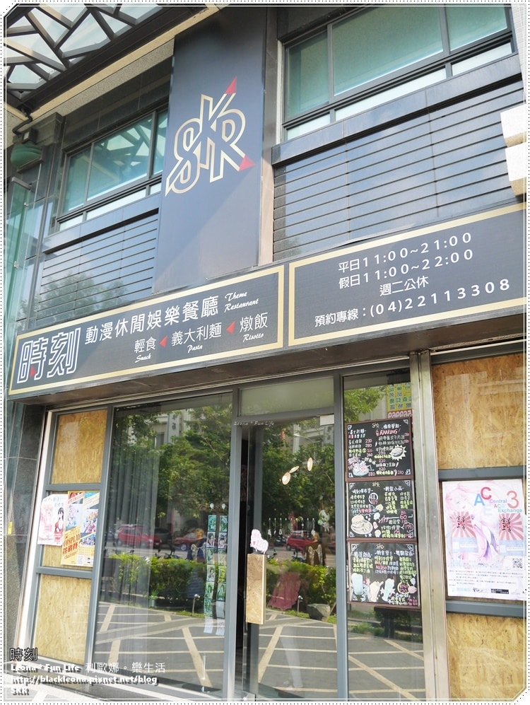 20251027_-156 20251027_-156