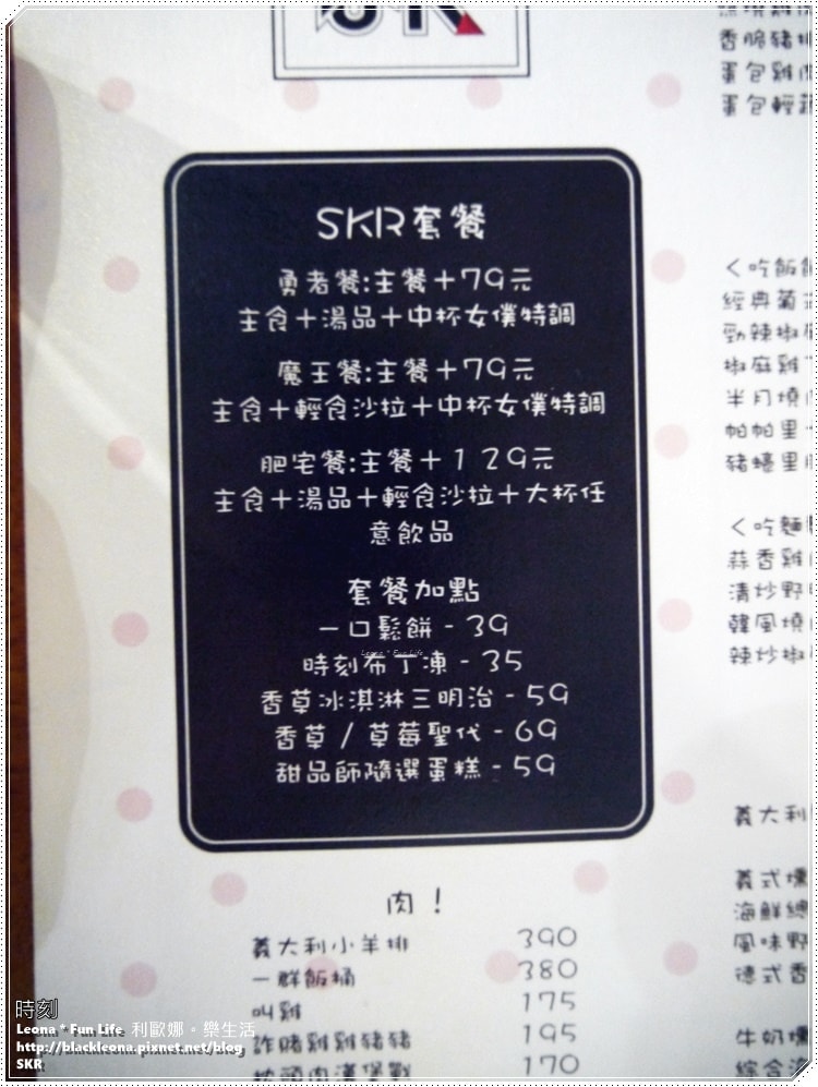 20251027_-167 20251027_-167