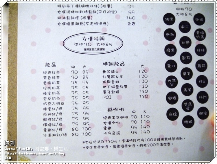 20251027_-168 20251027_-168