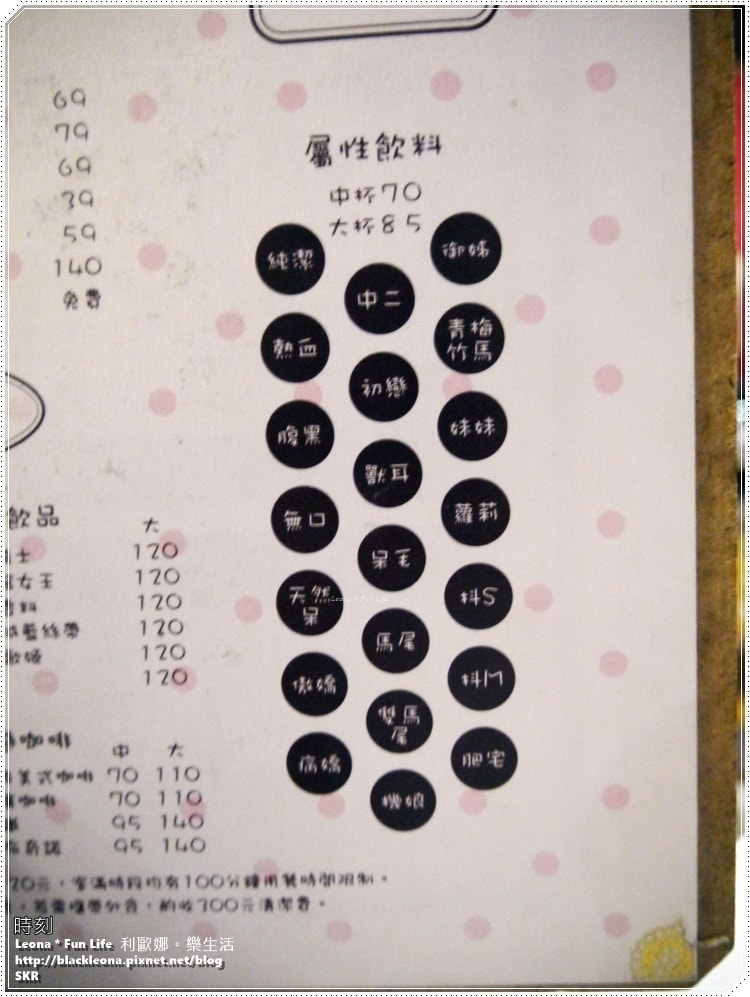 20251027_-169 20251027_-169