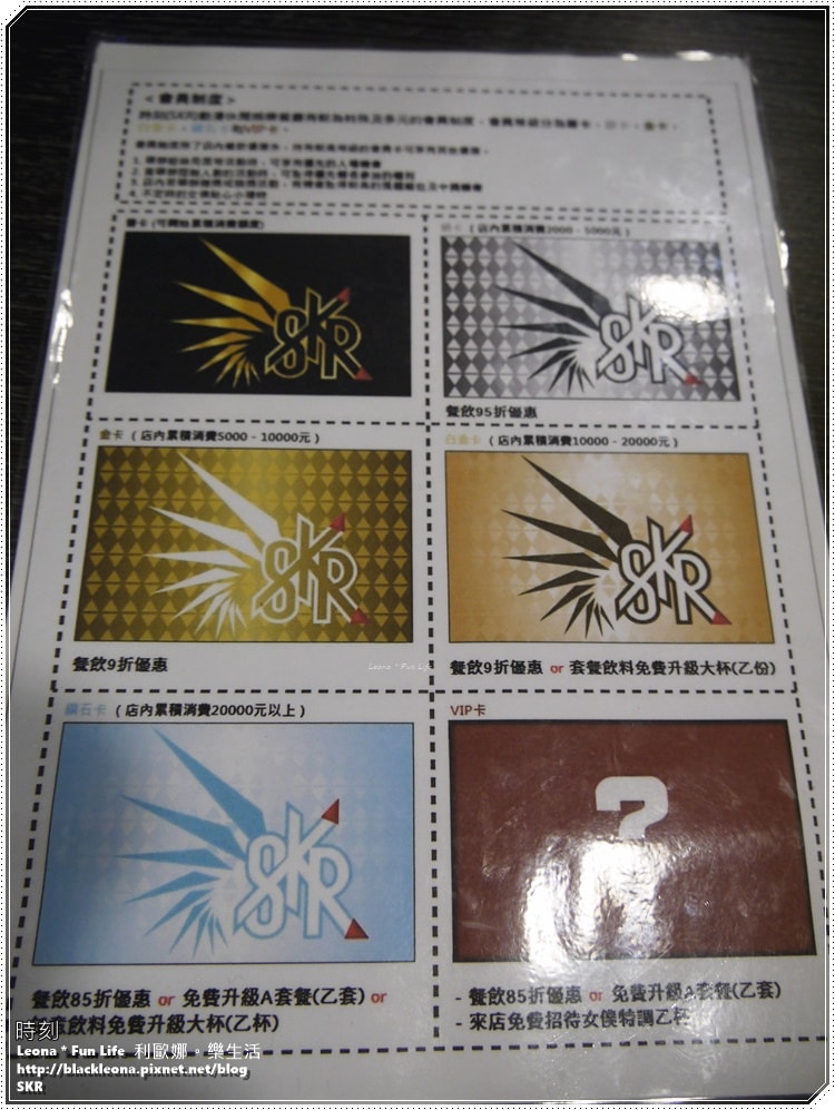 20251027_-180 20251027_-180